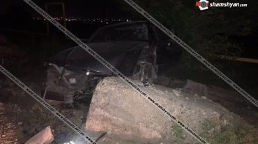 Արարատի մարզում 22-ամյա վարորդը Mercedes-ով բախվել է բետոնե խորանարդին. կան վիրավորներ