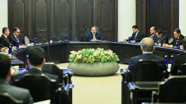 Հաստատվել է Հայաստանի Հանրապետության դատական և իրավական բարեփոխումների 2022-2026 թթ. ռազմավարությունը