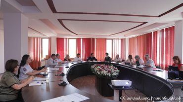 ԱԻՆ-ում անցկացվել է Աղետների ռիսկի նվազեցման հարցով նիստ