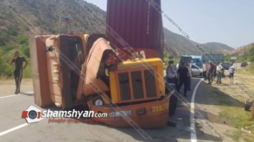 Սյունիքի մարզում բախվել են պարսկական համարանիշերով ավտոմեքենաներն ու բեռնատարը
