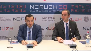 Դիլիջանում կանցկացվի «Ներուժ 3․0 » սփյուռքի տեխնոլոգիական ստարտափների ծրագիրը
