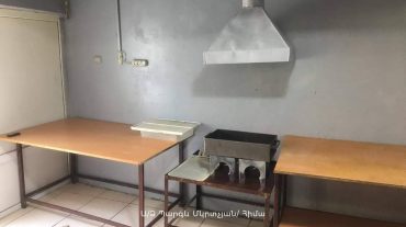 Վերացվել է հացի արտադրամասի և հանրային սննդի կետի գործունեության կասեցումը