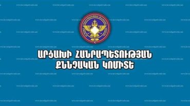 Դիտավորությամբ վնասել է ծառայողական մեքենան. ԱՀ ոստիկանությանը պատճառվել է 1. 065. 500  դրամի վնաս