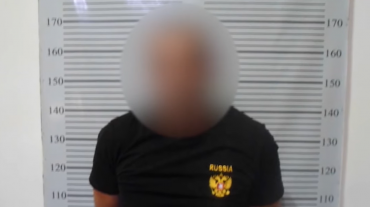 Թմրանյութի հայտնաբերում Արենի գյուղում
