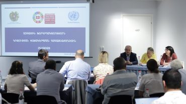 Կայացել է «Փոխակերպելով կրթությունը» ազգային խորհրդակցությունը