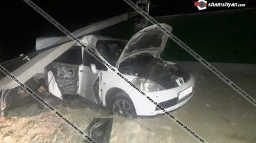 23-ամյա վարորդը Nissan-ով Այնթափ գյուղում տապալել է բետոնե էլեկտրասյունը․ կա վիրավոր