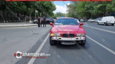 Երևանում 34-ամյա վարորդը BMW-ով վրաերթի է ենթարկել հետիոտնի