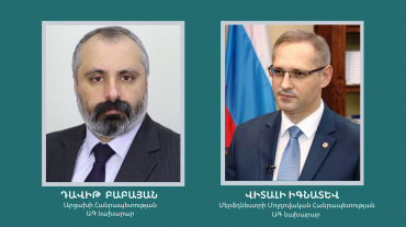 Արցախի ԱԳ նախարարը հեռախոսազրույց է ունեցել Մերձդնեստրի իր գործընկերոջ հետ