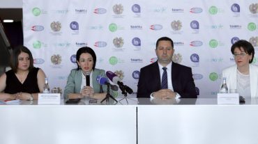 Հուլիսի 10-18-ը Հայաստանում կանցկացվի Կենսաբանության 33-րդ միջազգային օլիմպիադան