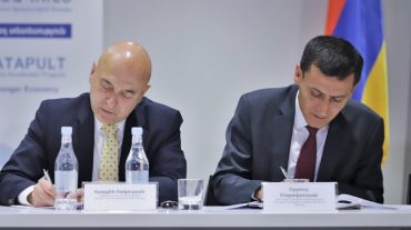 3 մլն եվրո արժողությամբ եռամյա ծրագիր՝ միտված մշակութային ոլորտի առաջընթացին. կնքվել է հուշագիր