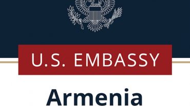 Սա հյուպատոսական ծառայությունների առօրյա աշխատանքի մաս է․ ՀՀ-ում ԱՄՆ դեսպանությունը՝ վերջին հայտարարության մասին