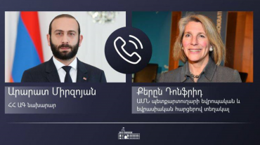 Արարատ Միրզոյանը և Քերըն Դոնֆրիդը մտքեր են փոխանակել Թբիլիսիում Հայաստանի և Ադրբեջանի արտաքին գործերի նախարարների հանդիպման վերաբերյալ