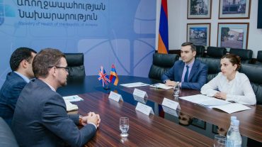 Անահիտ Ավանեսյանը և Մեծ Բրիտանիայի դեսպանը քննարկել են կլիմայի փոփոխության ազդեցությունների հետևանքների նվազեցմանն ուղղված ծրագրերը