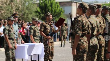 N զորամասում անցկացվել է զինվորական երդման արարողություն