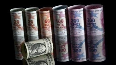 Թուրքական լիրան արժեզրկվում է՝ մոտենալով 2021-ին գրանցած պատմական հակառեկորդին