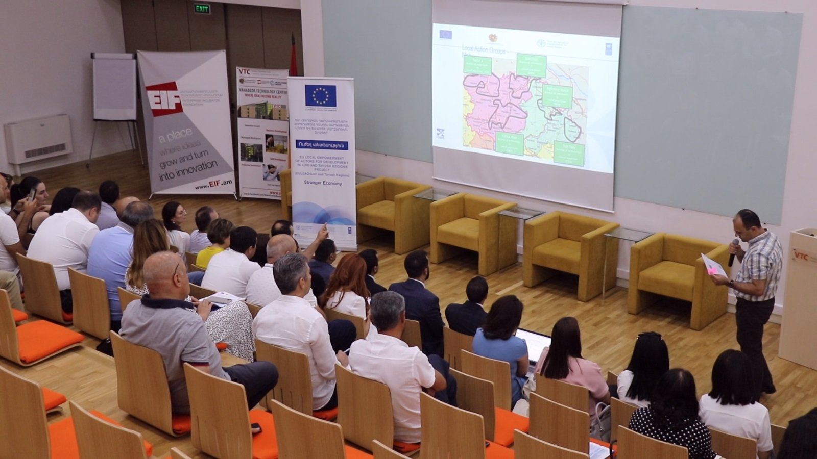 Համաժողով՝ նվիրված Լոռու մարզի տնտեսական զարգացմանը