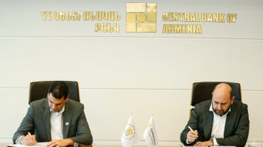 Արդյունավետ էլեկտրոնային ծառայությունների մատուցում բնակիչներին․ փոխըմբռնման հուշագիր Երևանի քաղաքապետարանի և ՀՀ Կենտրոնական բանկի միջև