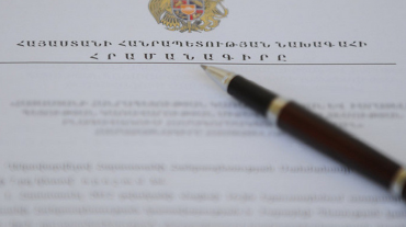 Արթուր Հարությունյանը նշանակվել է ԶՈՒ ԳՇ հետախուզության գլխավոր վարչության պետի տեղակալ