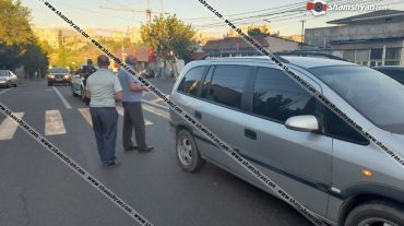 Վրաերթ Երևանում