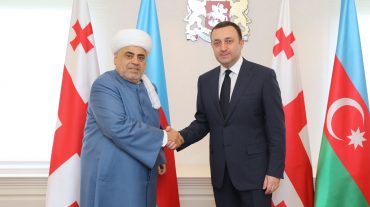 Վրաստան է այցելել Կովկասի մահմեդականների վարչության նախագահը