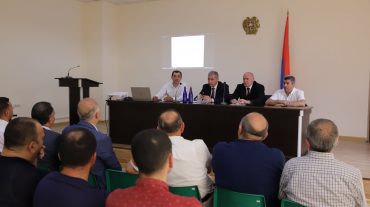 Քննարկվել է Շիրակի մարզի համայնքների ճշգրտված կադաստրային քարտեզների կիրառման հարցը