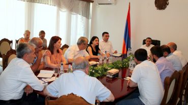 Սյունիքի մարզպետարանում քննարկվել են ընթացիկ և սպասվող սուբվենցիոն ծրագրերը
