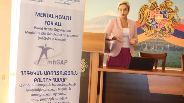 «Հոգեկան առողջություն բոլորի համար» ծրագիր է իրականացվելու Արարատի մարզում