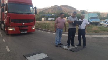 ՔՏՀԱ տեսչական մարմինը ծանրաքաշ տրանսպորտային միջոցների կշռում է իրականացրել ՀՀ Վայոց Ձորի մարզում