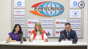 Շրջակա միջավայրի վրա ազդեցության և փորձաքննության ոլորտում փոփոխություններ են սպասվում