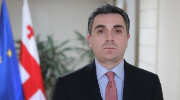 Վրաստանը դատապարտում է Լոնդոնում Ադրբեջանի դեսպանատան վրա հարձակումը