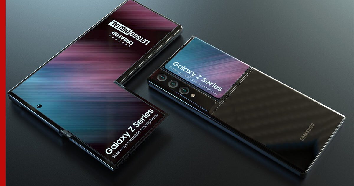 Samsung-ը գաղտնի էկրանով սմարթֆոն է ստեղծել