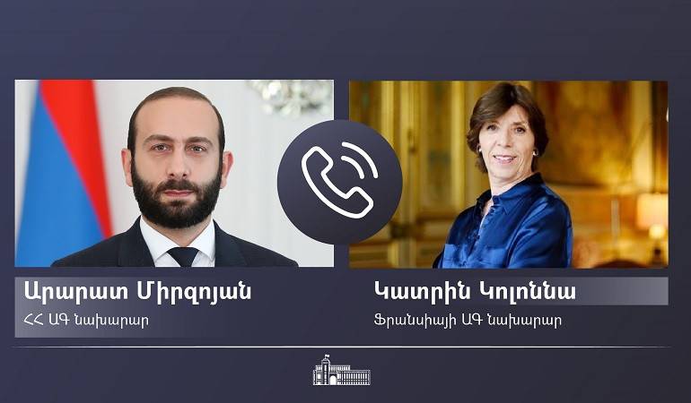 Արարատ Միրզոյանը հեռախոսազրույց է ունեցել Ֆրանսիայի ԱԳ նախարար Կատրին Կոլոննայի հետ