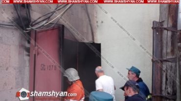 Երևանում կանխվել է էլեկտրաենթակայանում բռնկված հրդեհի տարածումը