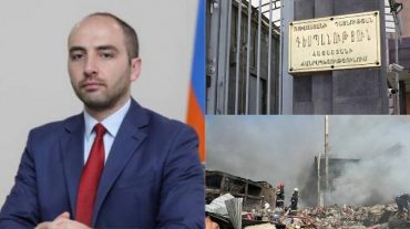 ՀՀ ԱԳՆ-ն սահմանված կարգով պատասխանել է ՌԴ դեսպանության նոտային