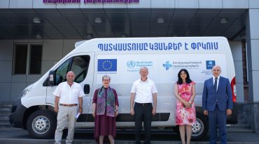 ԱՀԿ-ն և ԵՄ-ն սառցարան-մեքենա են նվիրաբերել ՀՎԿԱԿ-ին