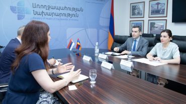 Քննարկվում է Հայաստանի և Սերբիայի միջև առողջապահության ոլորտում համագործակցության հուշագիր կնքելու հարցը
