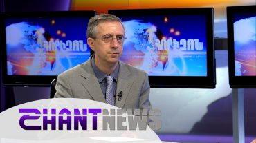 Օգոստոսին լաստանավային փոխադրումը կսկսի գործել. կբեռնաթափվի՞ արդյոք Վերին Լարսը