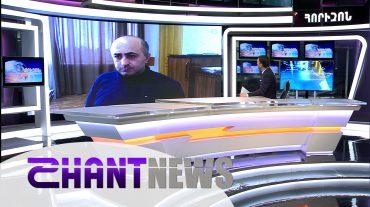 Բացառիկ մանրամասներ. եթե եռակողմ հայտարարության տեքստում 2022-ի օգոստոսի մասին խոսք չկա, ինչու են բնակիչները հիմա տարհանվում