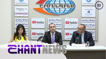 Սևանա լճում կանցկացվի «ՀՀ վարչապետի գավաթ» սիրողական լողի մրցաշարը