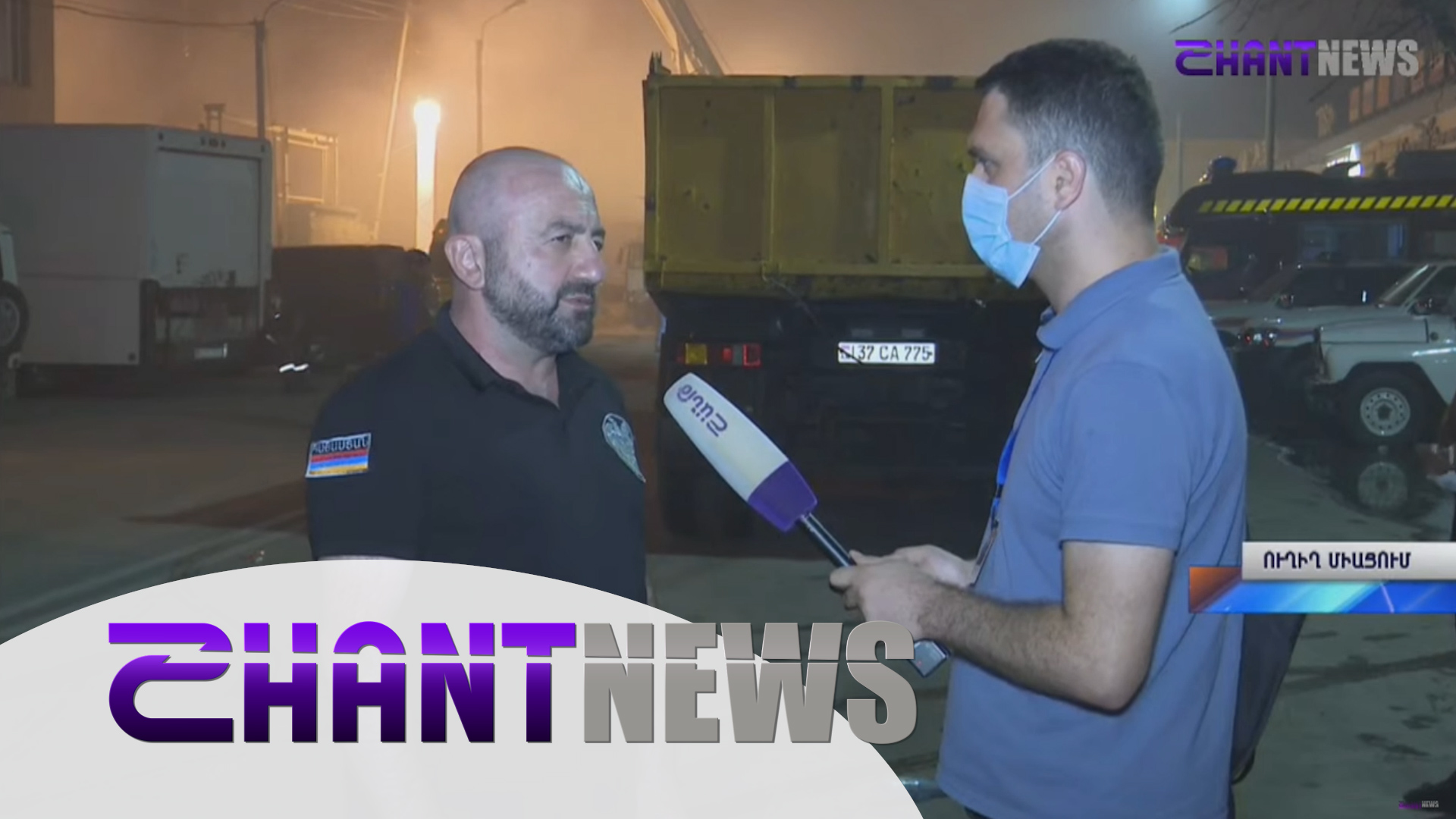 Հնգամյա երեխան և նրա հղի մայրը չեն հայտնաբերվել. բացառիկ մանրամասներ