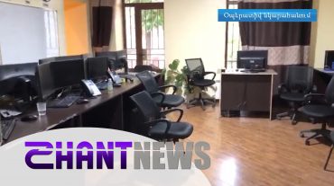 ՊԵԿ-ը բացահայտել է հեռավար բեռնափոխադրումների կազմակերպման առանց պետական գրանցման  դեպք