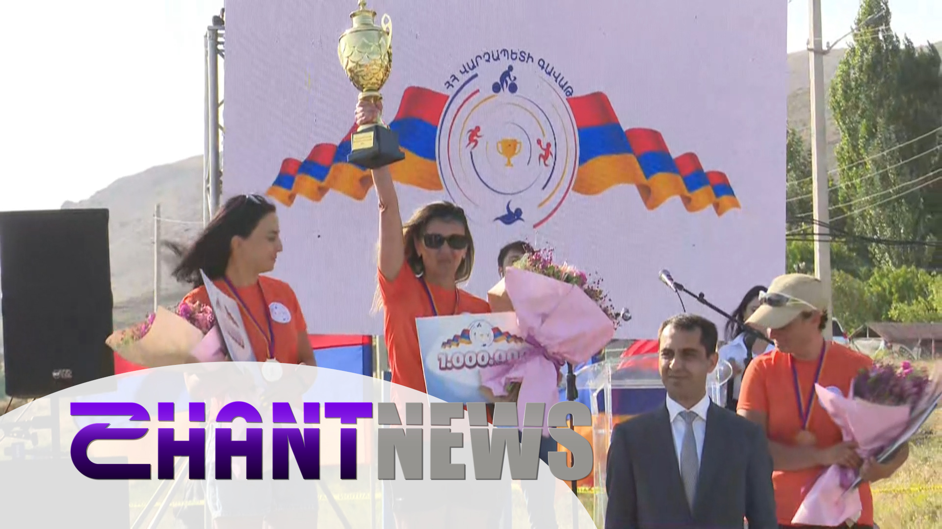 Սևանում անցկացվել է «Վարչապետի գավաթի» սիրողական լողի մրցաշարը