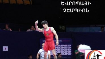 Էրիկ Բաղդասարյանը՝ Եվրոպայի երիտասարդական առաջնության չեմպիոն