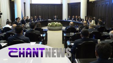 Կենսաթոշակները կբարձրանան, կառավարությունը կաջակցի Հայաստանում ներդրումներ անողներին. գործադիրի որոշումները