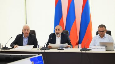 Դիլիջանում մեկնարկել է Վարչապետին կից տնտեսական քաղաքականության խորհրդի նիստը