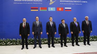 Վարչապետը մասնակցել է Եվրասիական միջկառավարական խորհրդի նեղ կազմով նիստին