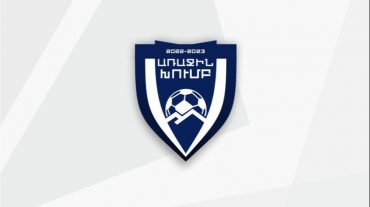 Ավարտվել է Հայաստանի Առաջին խմբի առաջնության չորրորդ տուրը