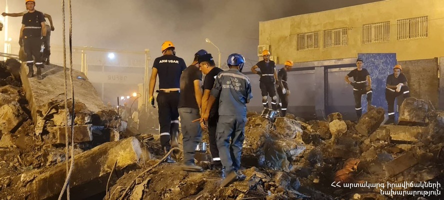 Զոհերից 9-ի ինքնությունը պարզված չէ, ևս 18 անձ անհետ կորած է համարվում
