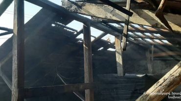 Գյումրու «Նաիրի» ռեստորանային համալիրի տանիքում բռնկված հրդեհը մարվել է