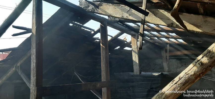 Գյումրու «Նաիրի» ռեստորանային համալիրի տանիքում բռնկված հրդեհը մարվել է